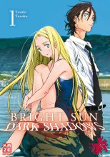 Bright sun 1